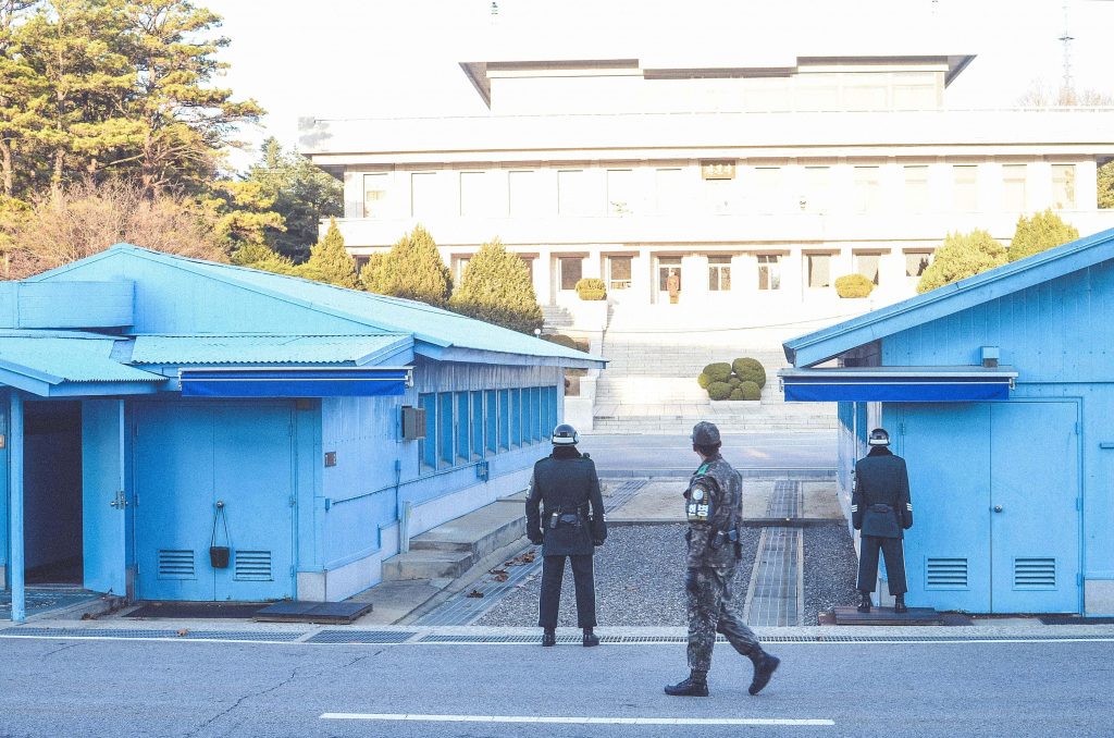 Korean Demilitarized Zone (DMZ) Project Gora