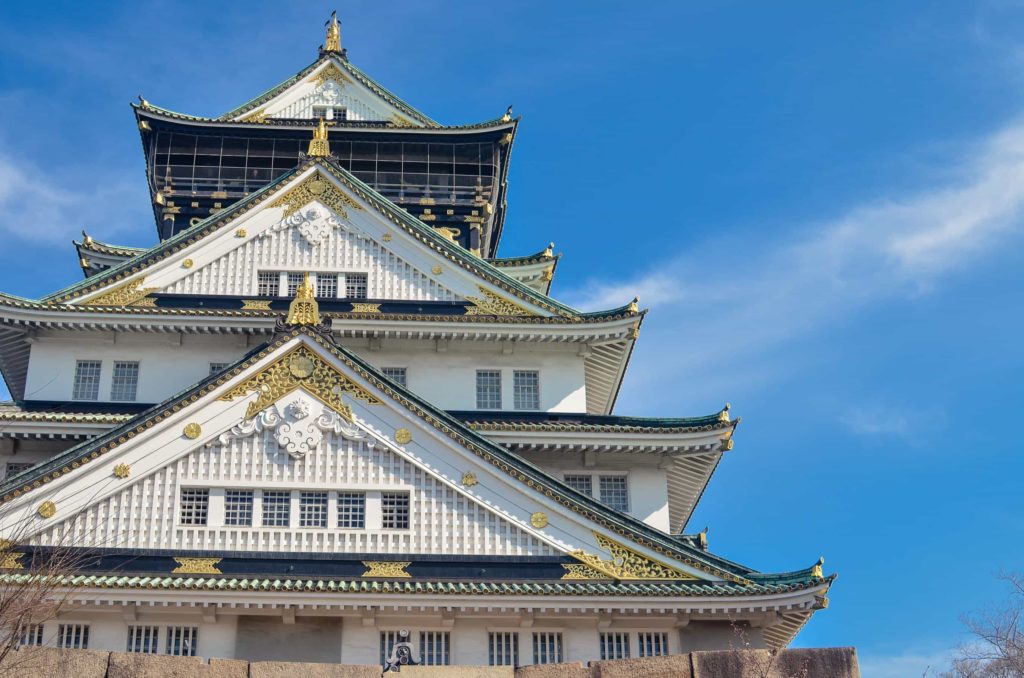 Osaka Castle