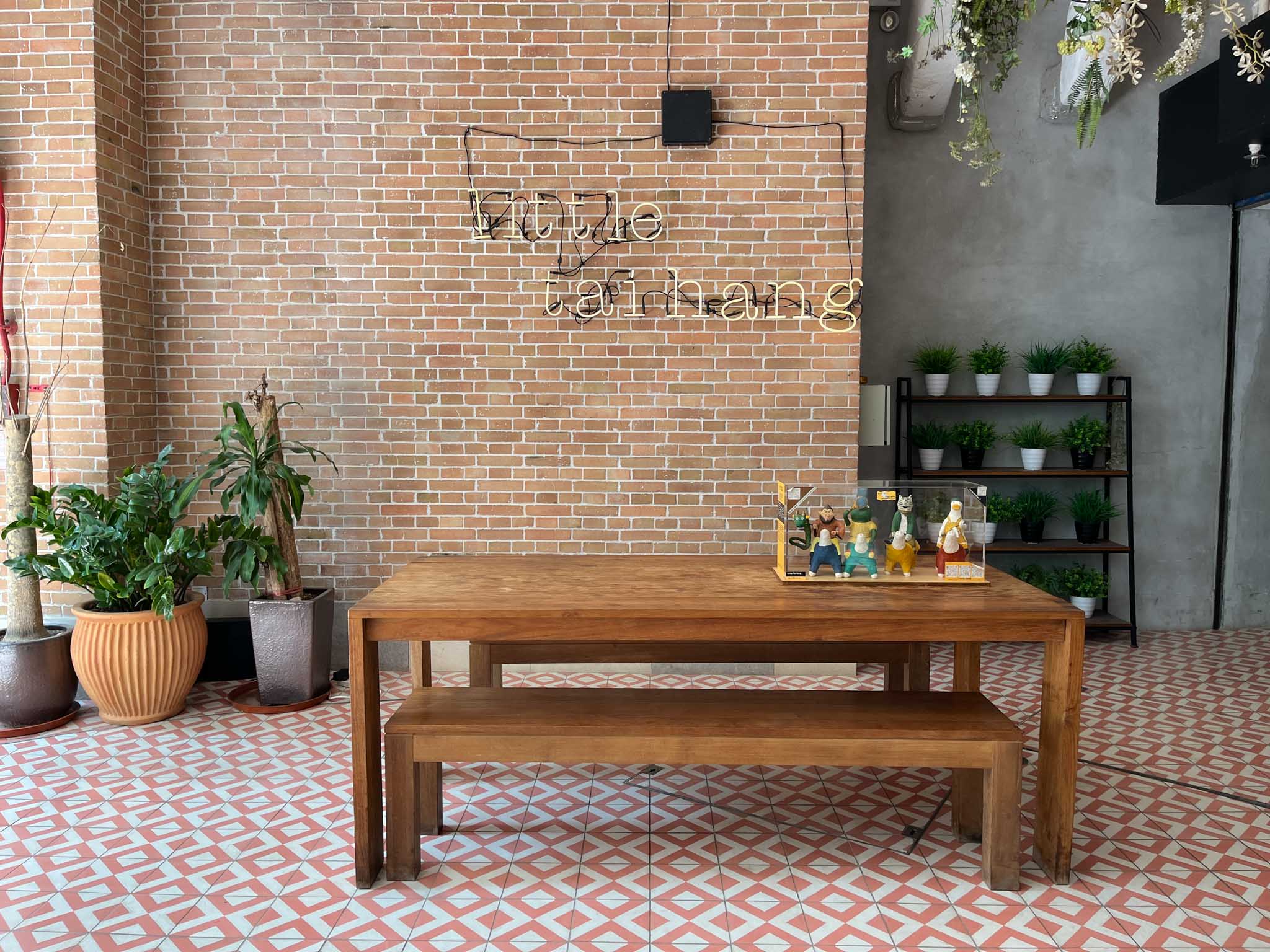 a table and chair
